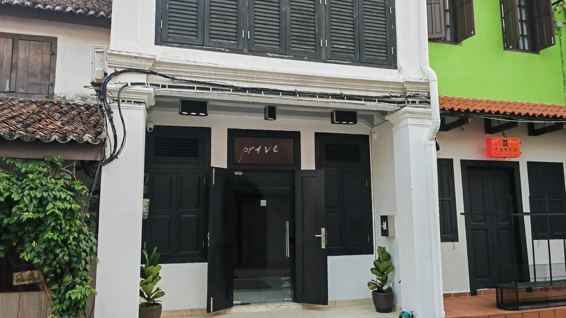 Cozy Home 3Br 8Pax The Prive Malacca Jonker Street